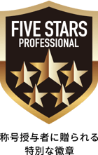FIVE STARS PROFESSIONAL