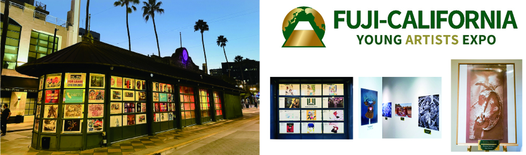 Fuji-California Young Artists Expo