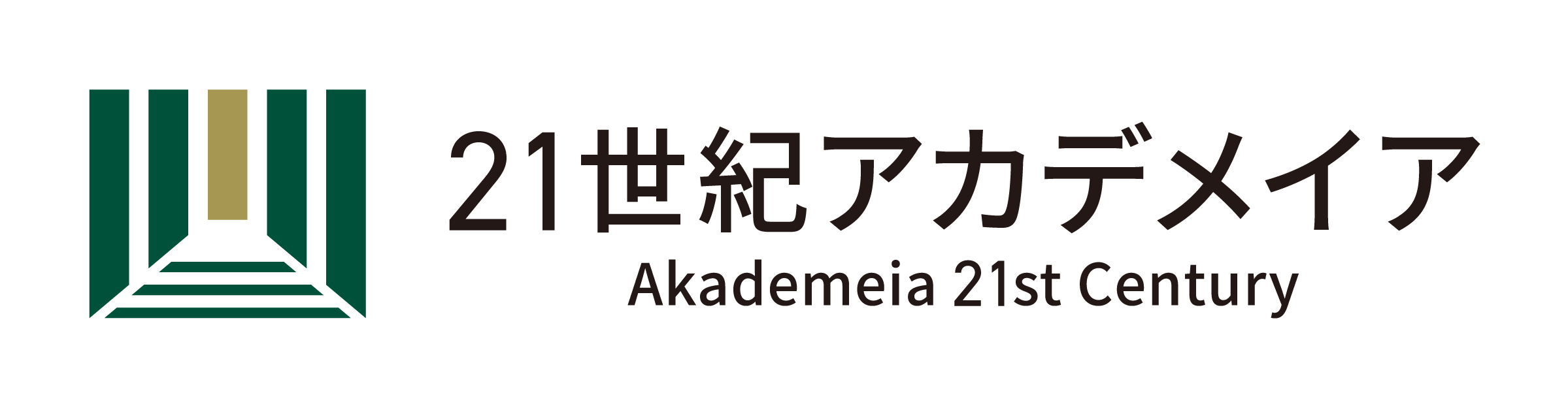 ロゴテキスト