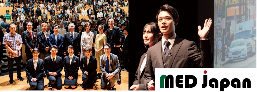 Make Everyone Delighted（MED）