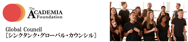 The Academeia Foundation Global Counscil