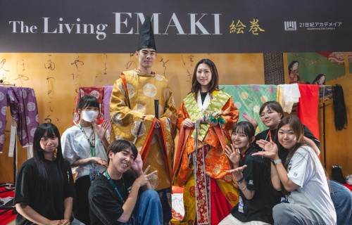 「第1回 ロサンゼルス・サミット」開催