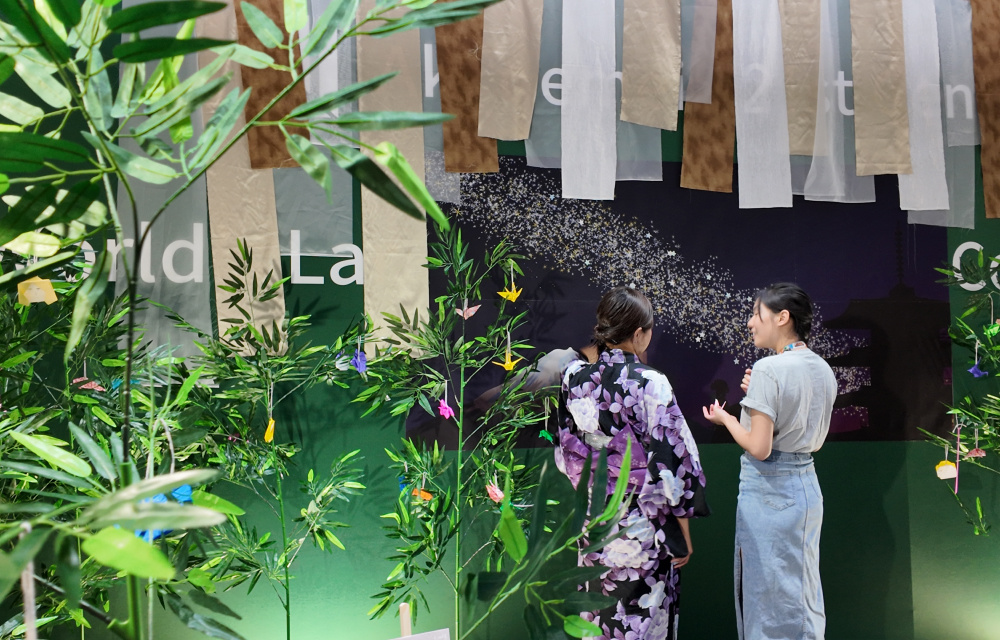 「真のクールジャパン」とは?